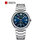 CURREN 8471 Men’s Stainless Steel Watch – Bold Style, Everyday Reliability